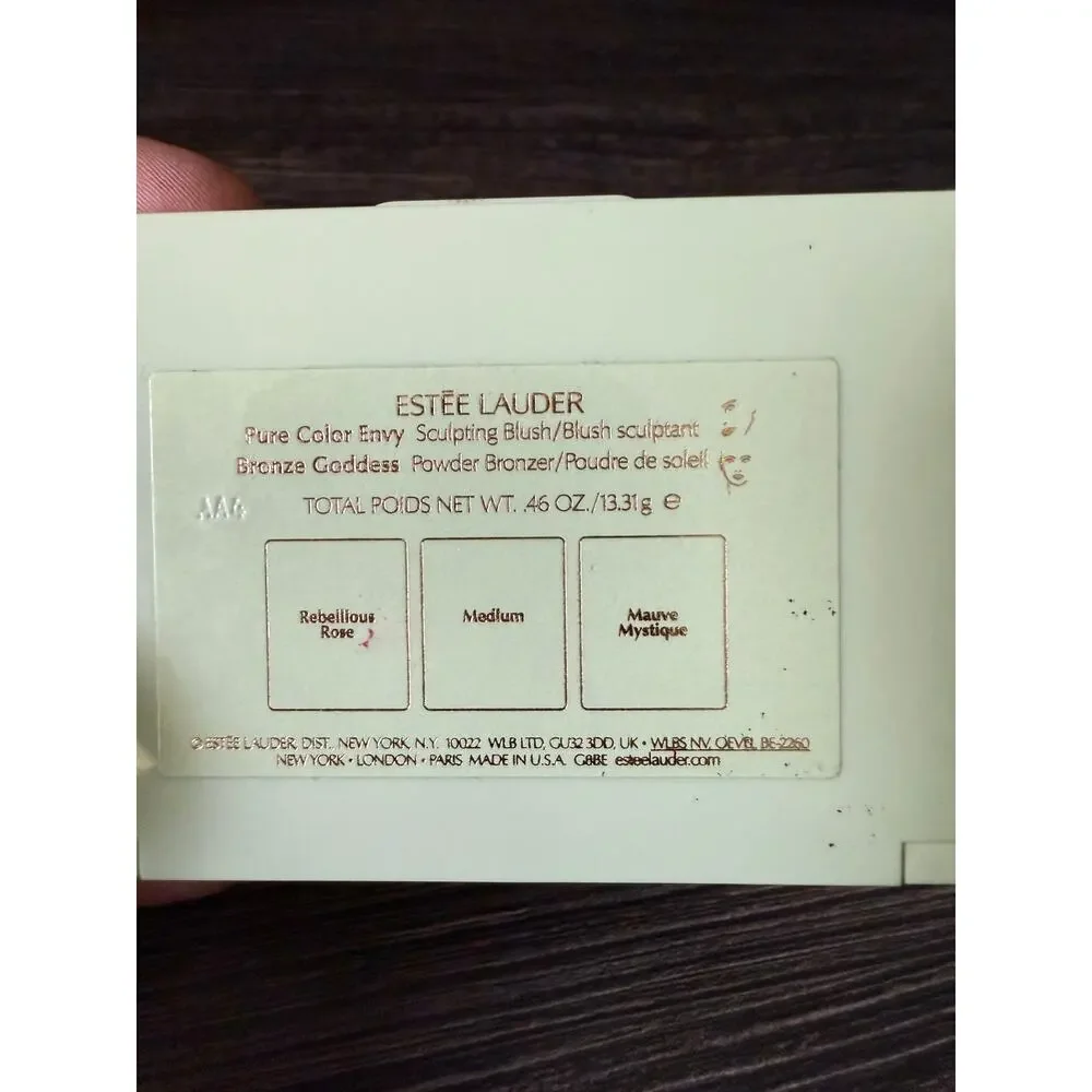NWOT Estēe Lauder x Ladurée Makeup Bundle